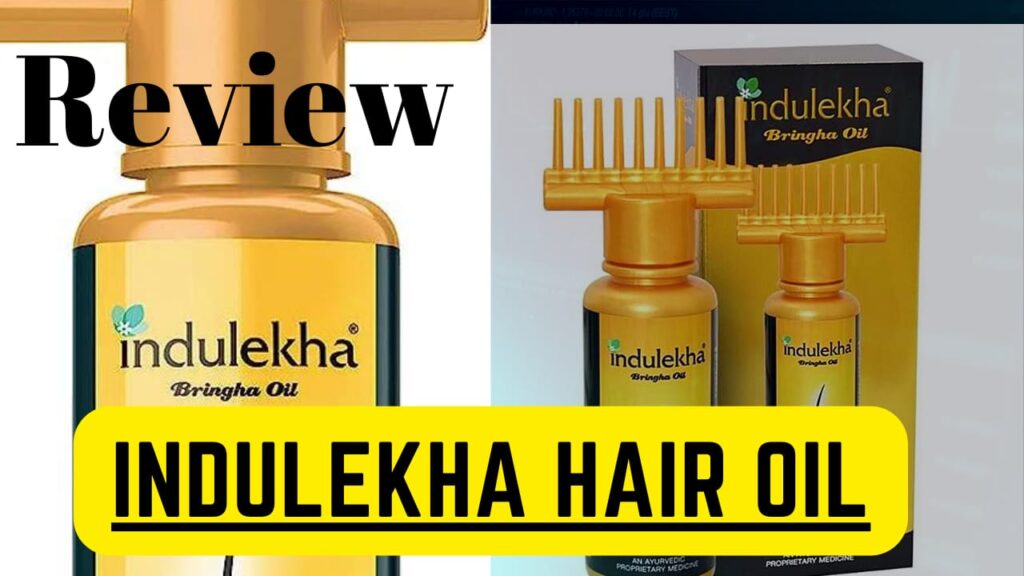Indulekha hair oil इंदुलेखा हेयर ऑयल के फायदे एवं नुकसान