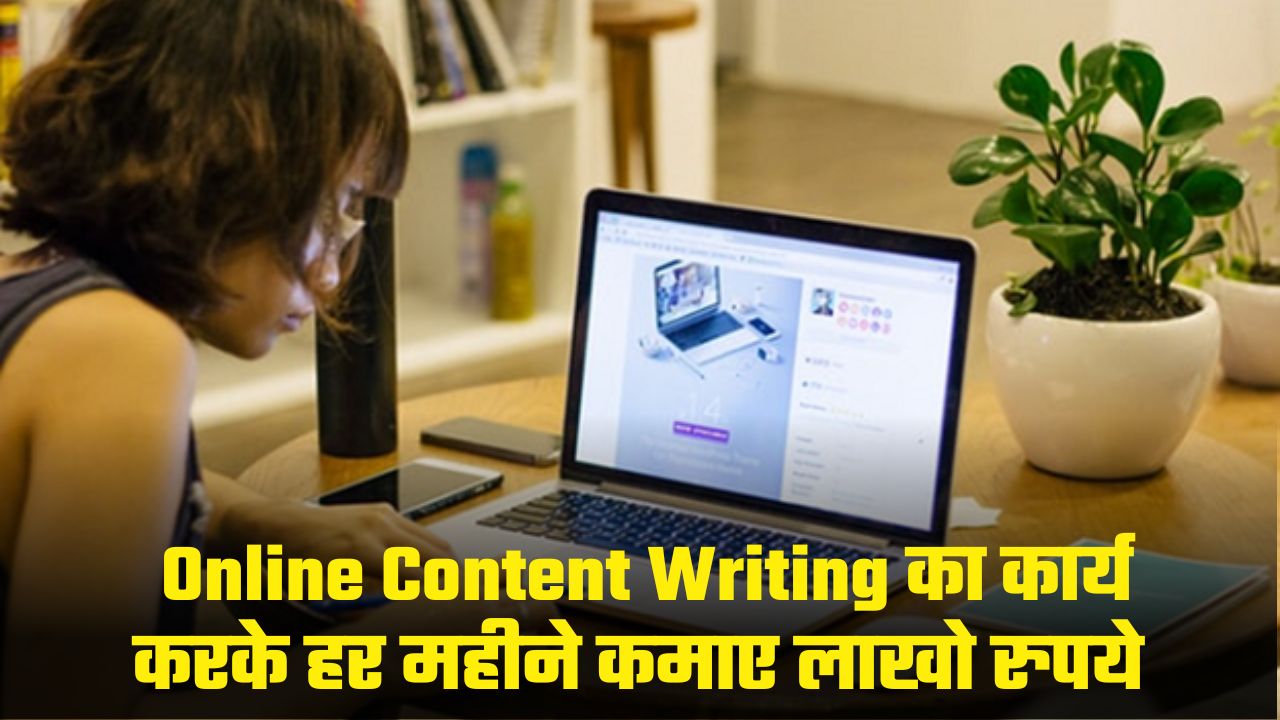 Online Writing Work From Home